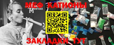 дистиллят марихуана Конаково