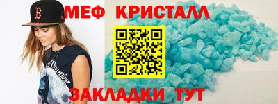дистиллят марихуана Конаково