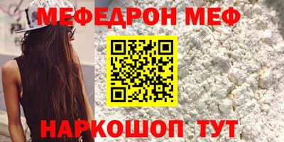 дмт Коммунар