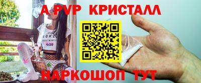 дистиллят марихуана Конаково