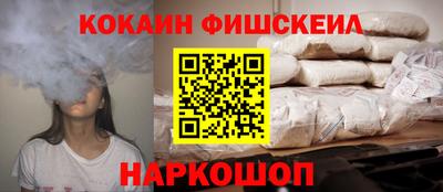 дистиллят марихуана Конаково