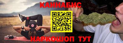 дмт Коммунар
