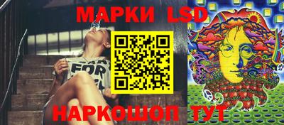 дмт Коммунар