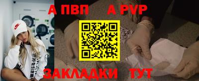дистиллят марихуана Конаково