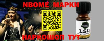 дистиллят марихуана Конаково