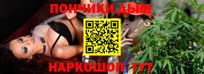 мефедрон мука Комсомольск-на-Амуре