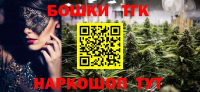 мефедрон мука Комсомольск-на-Амуре
