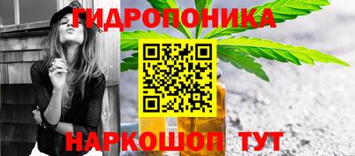 дистиллят марихуана Конаково