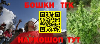 мефедрон мука Комсомольск-на-Амуре