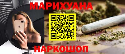 дмт Коммунар