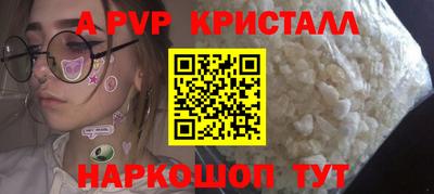 дмт Коммунар