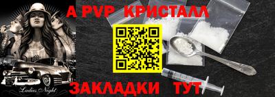 дистиллят марихуана Конаково