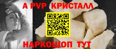 дистиллят марихуана Конаково