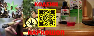 мефедрон мука Комсомольск-на-Амуре