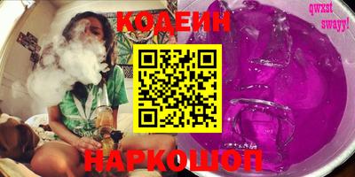 дистиллят марихуана Конаково