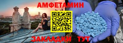 дмт Коммунар