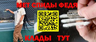 дистиллят марихуана Конаково