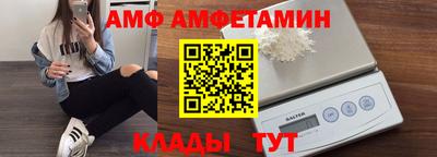 мефедрон мука Комсомольск-на-Амуре