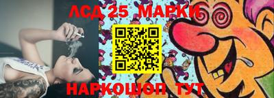 мефедрон мука Комсомольск-на-Амуре
