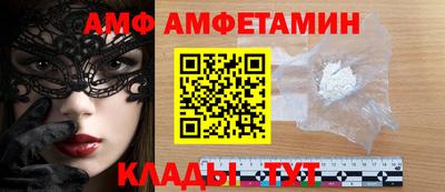 мефедрон мука Комсомольск-на-Амуре