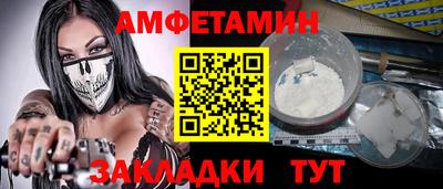 дистиллят марихуана Конаково