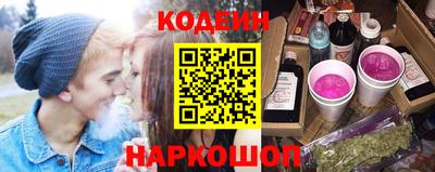 дмт Коммунар