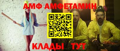 дмт Коммунар
