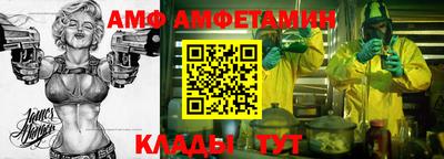 дмт Коммунар