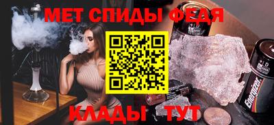 дистиллят марихуана Конаково
