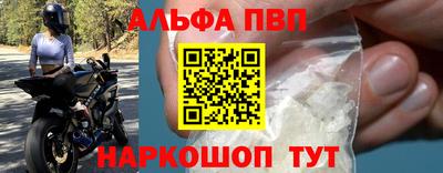 дмт Коммунар