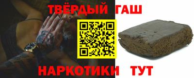 дмт Коммунар