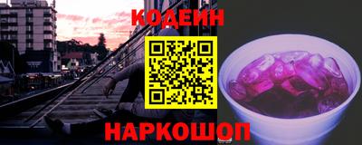 дистиллят марихуана Конаково