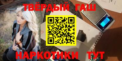 дмт Коммунар