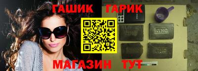 мефедрон мука Комсомольск-на-Амуре