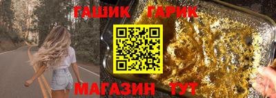 мефедрон мука Комсомольск-на-Амуре