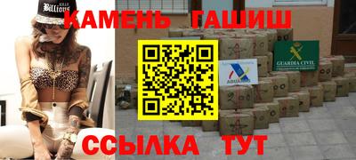 дмт Коммунар