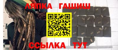 мефедрон мука Комсомольск-на-Амуре