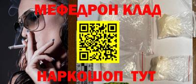 дистиллят марихуана Конаково