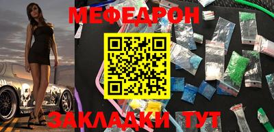 дистиллят марихуана Конаково