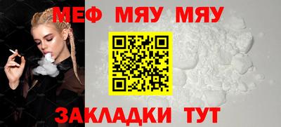 дистиллят марихуана Конаково